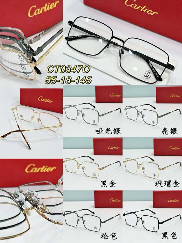 Picture of Cartier Optical Glasses _SKUfw55114141fw